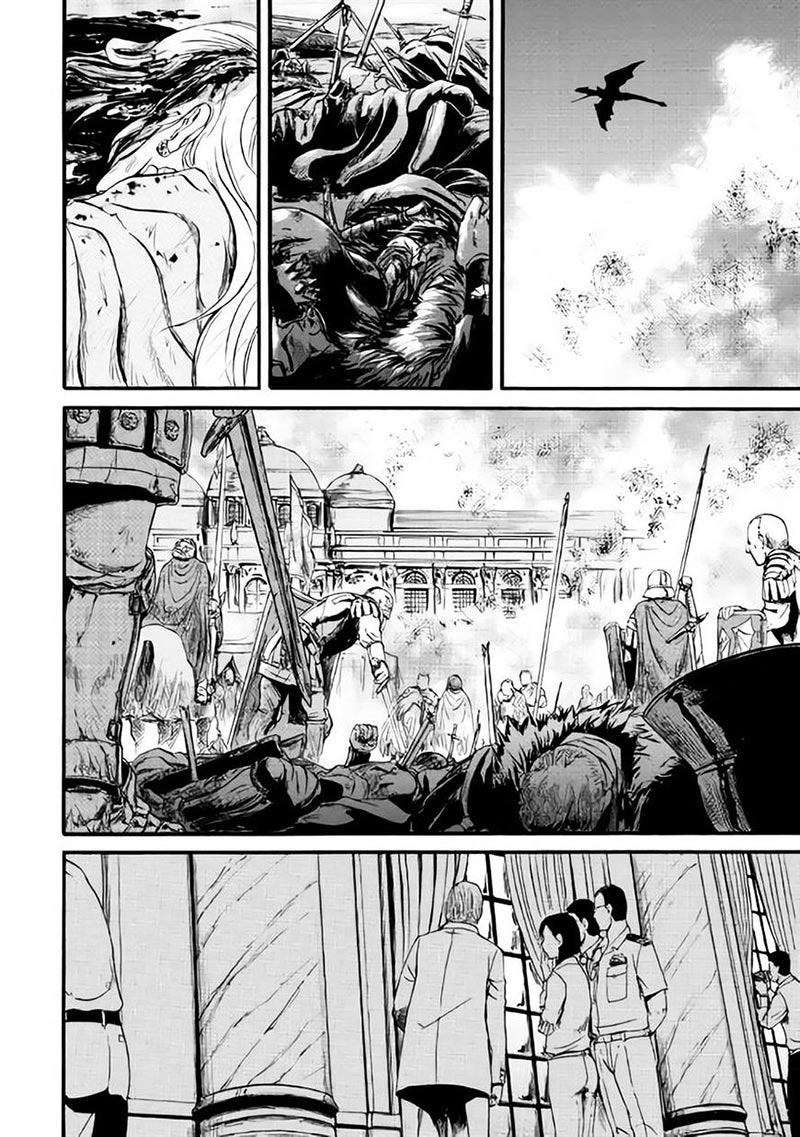 Chapter 65.2 - halaman 8