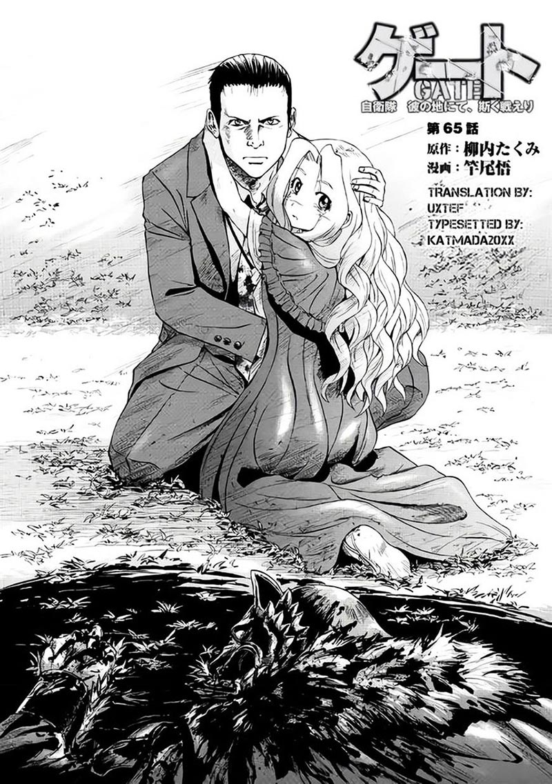 Chapter 65.1 - halaman 2