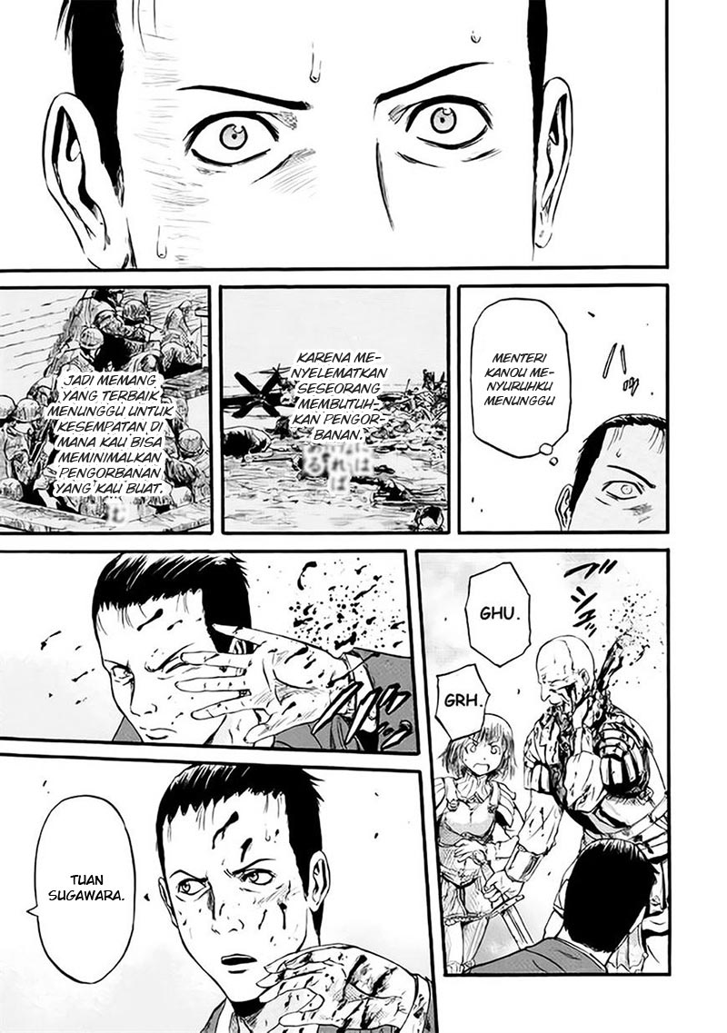 Chapter 65.1 - halaman 18