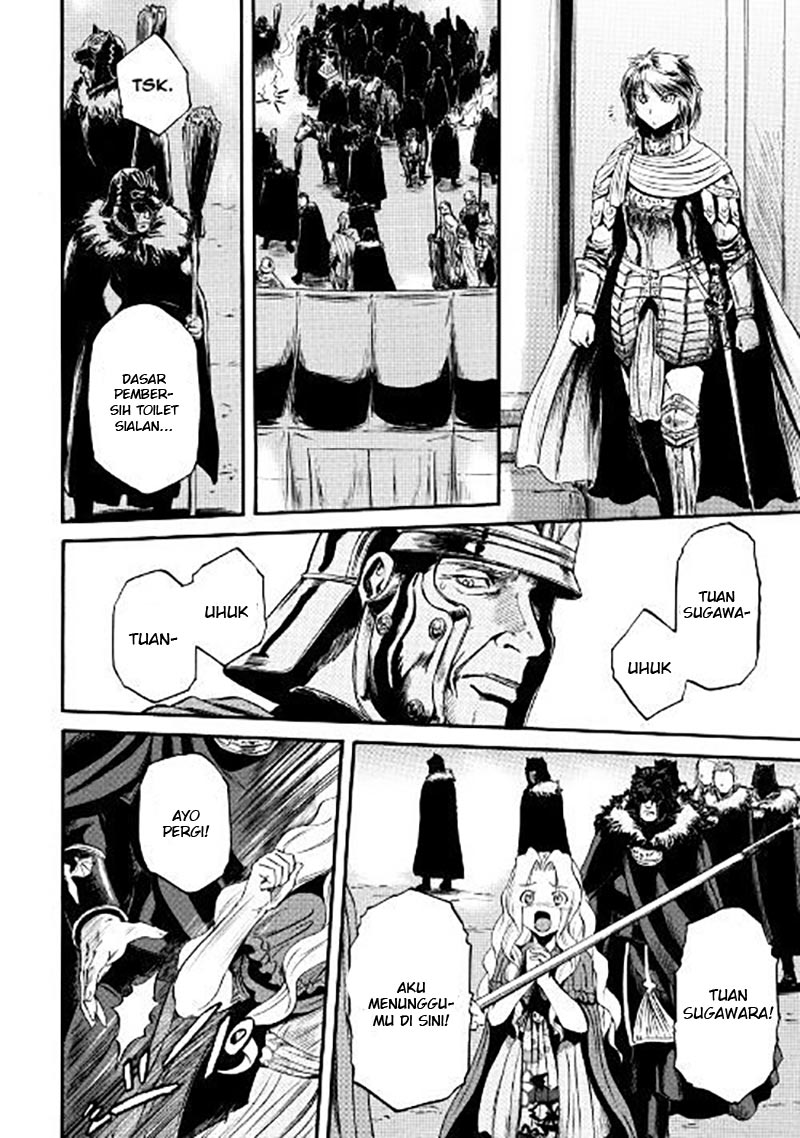 Chapter 64 - halaman 12