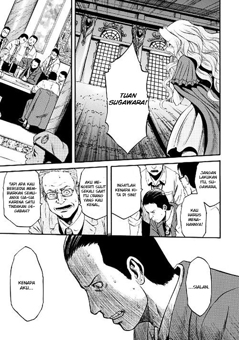 Chapter 64 - halaman 13