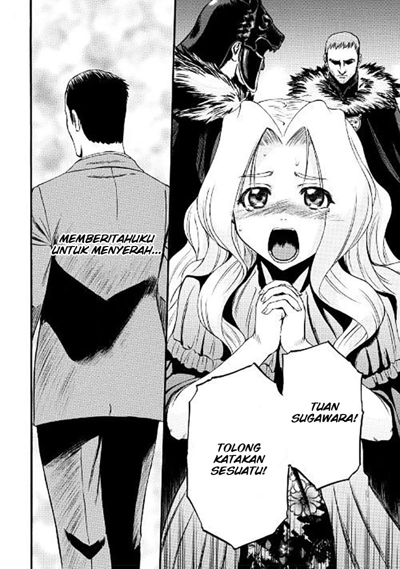 Chapter 64 - halaman 14