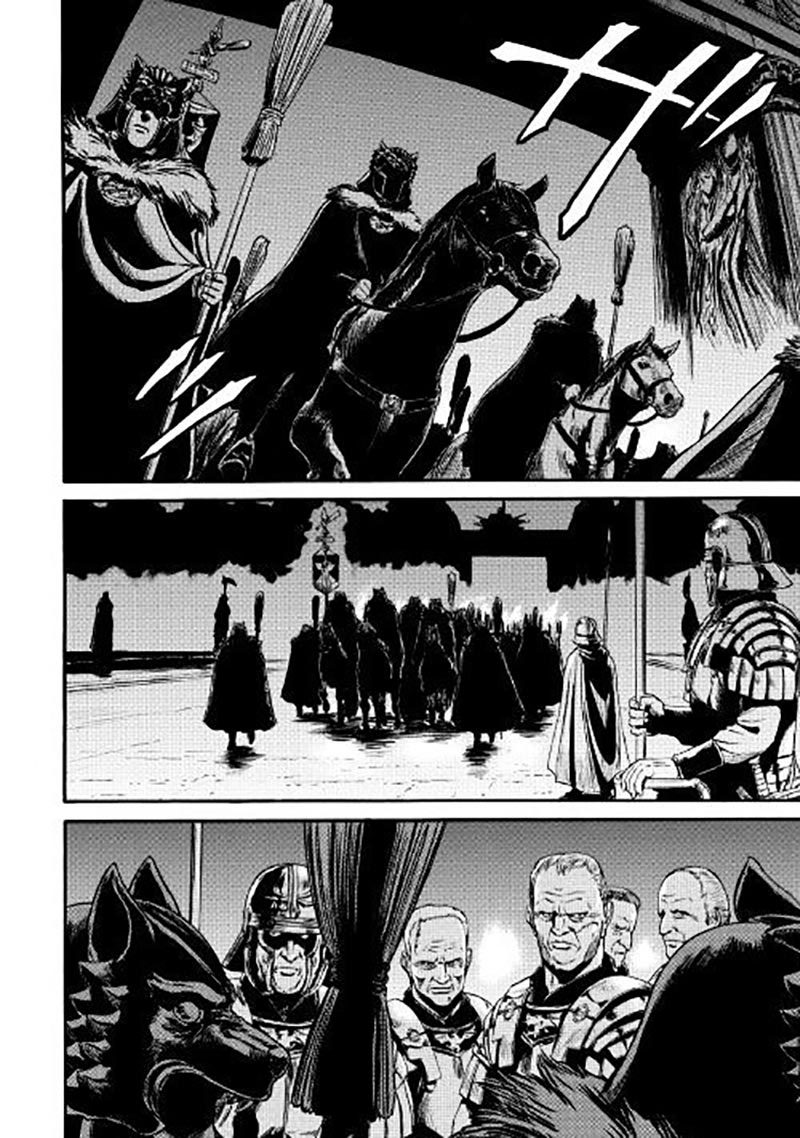Chapter 64 - halaman 6