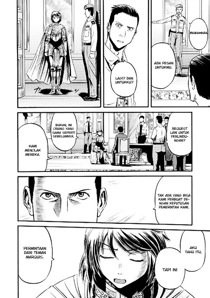 Chapter 63.2 - halaman 12
