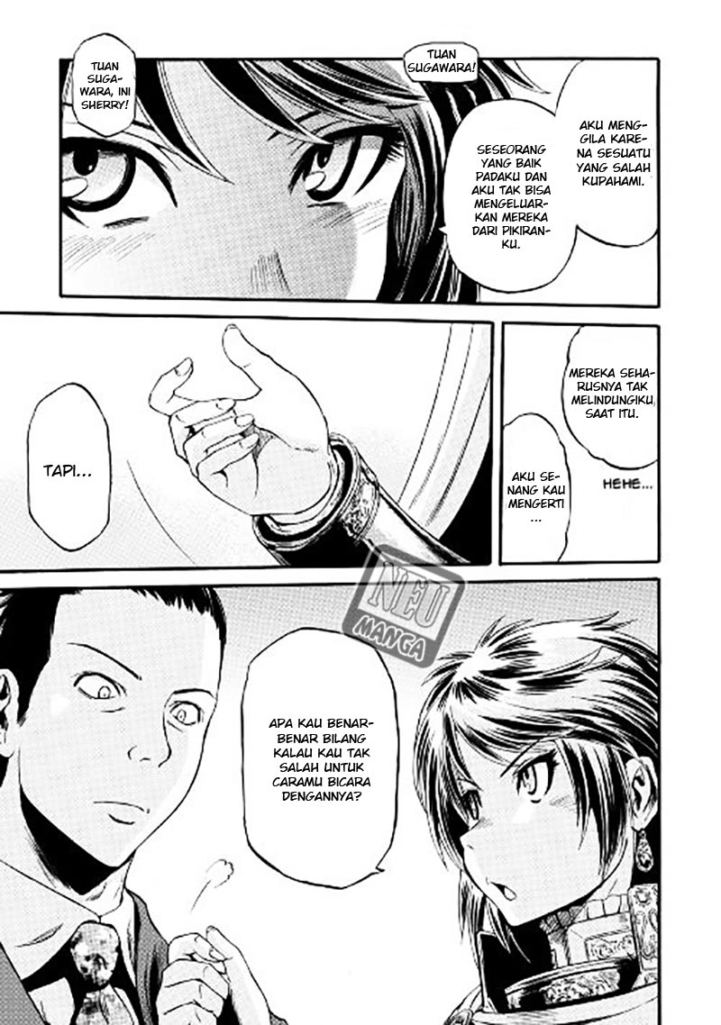 Chapter 63.2 - halaman 15