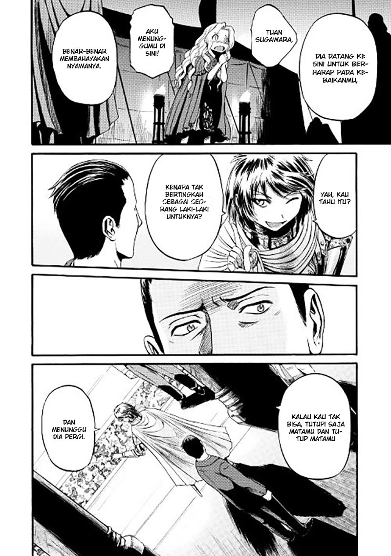 Chapter 63.2 - halaman 16