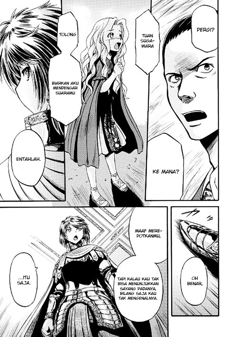 Chapter 63.2 - halaman 17