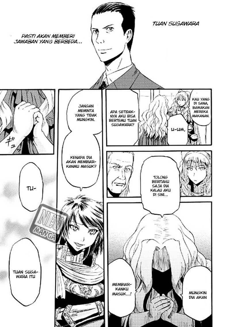 Chapter 63.2 - halaman 7