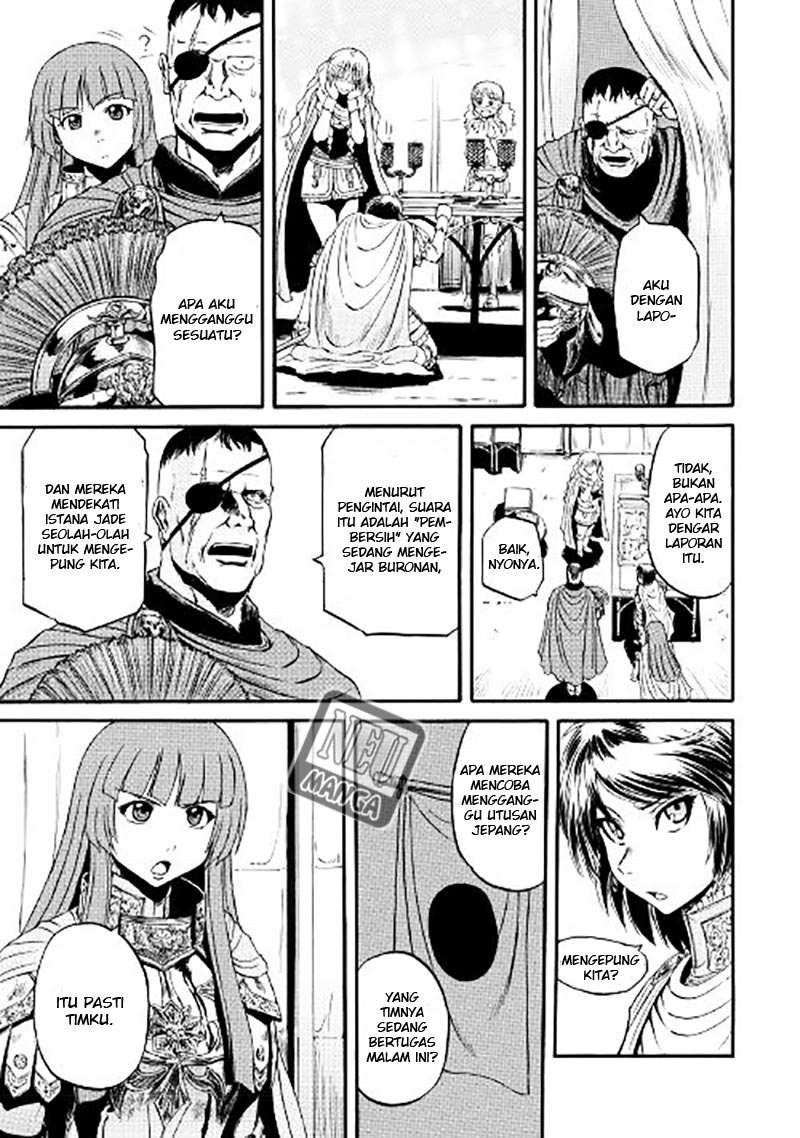 Chapter 63.1 - halaman 14