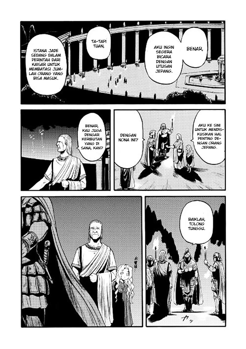 Chapter 63.1 - halaman 20