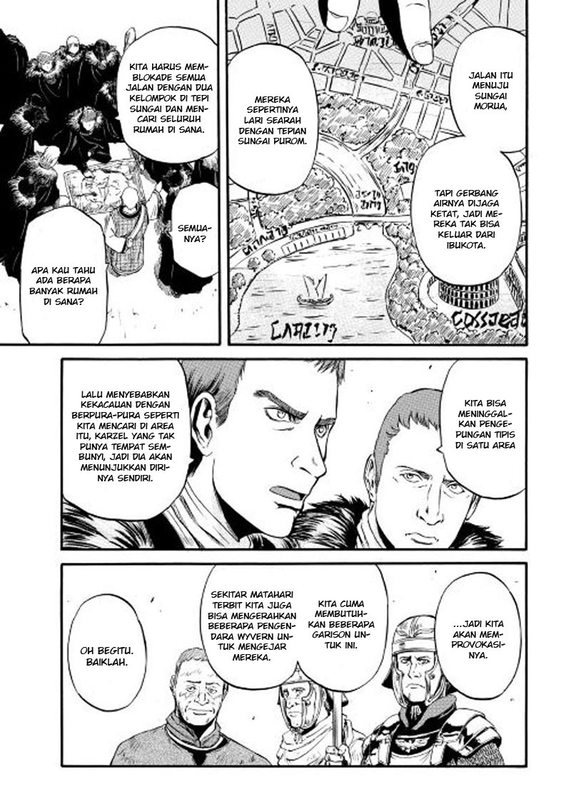 Chapter 60 - halaman 20