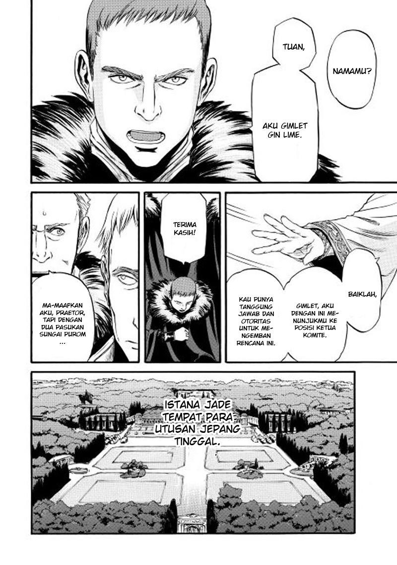 Chapter 60 - halaman 21