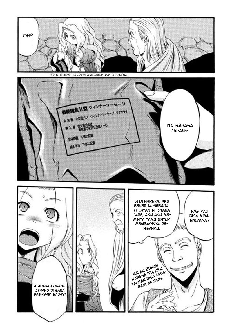 Chapter 60 - halaman 32