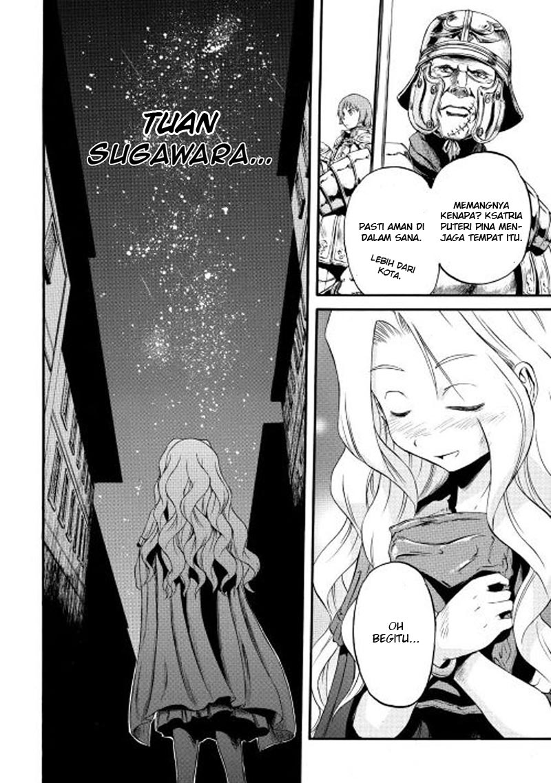 Chapter 60 - halaman 33
