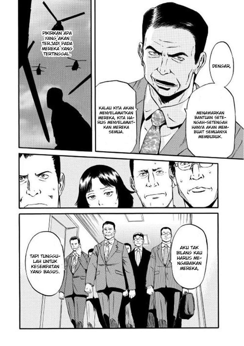 Chapter 59 - halaman 12