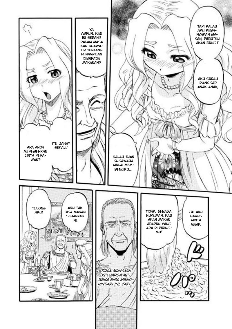 Chapter 59 - halaman 20