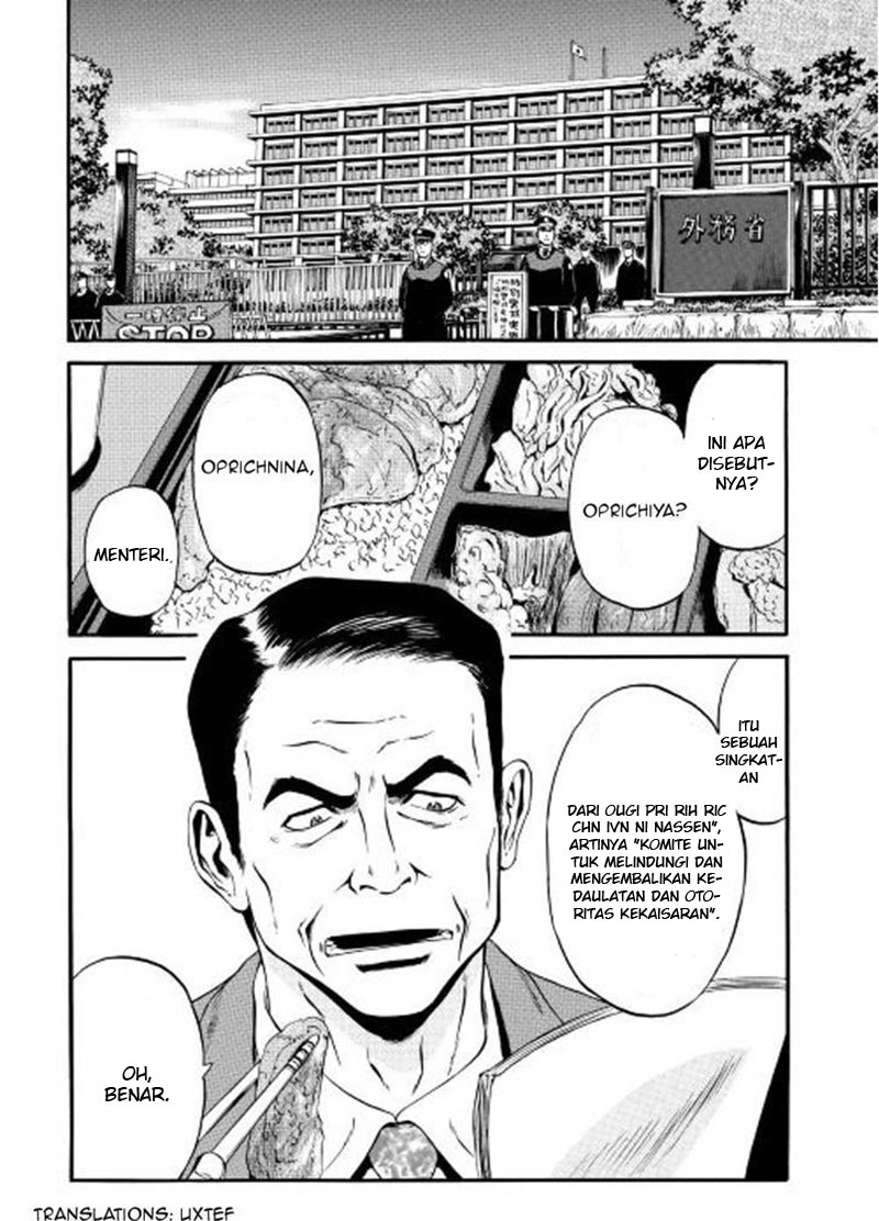 Chapter 59 - halaman 4