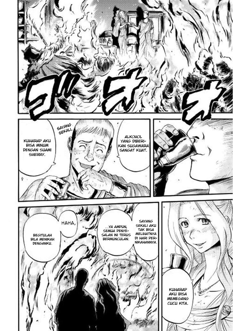 Chapter 59 - halaman 32