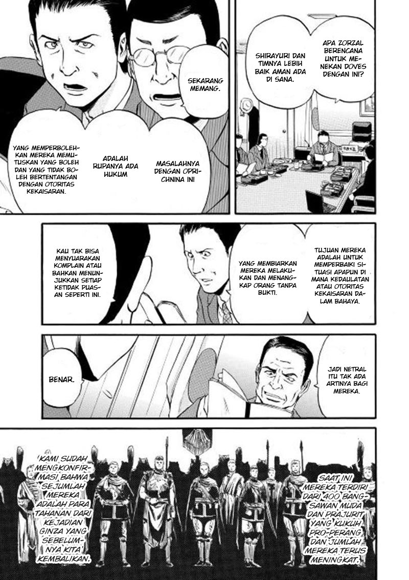 Chapter 59 - halaman 5