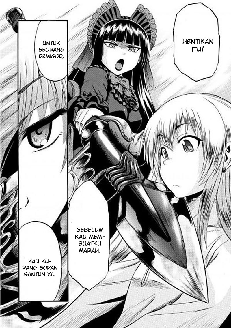 Chapter 58 - halaman 14