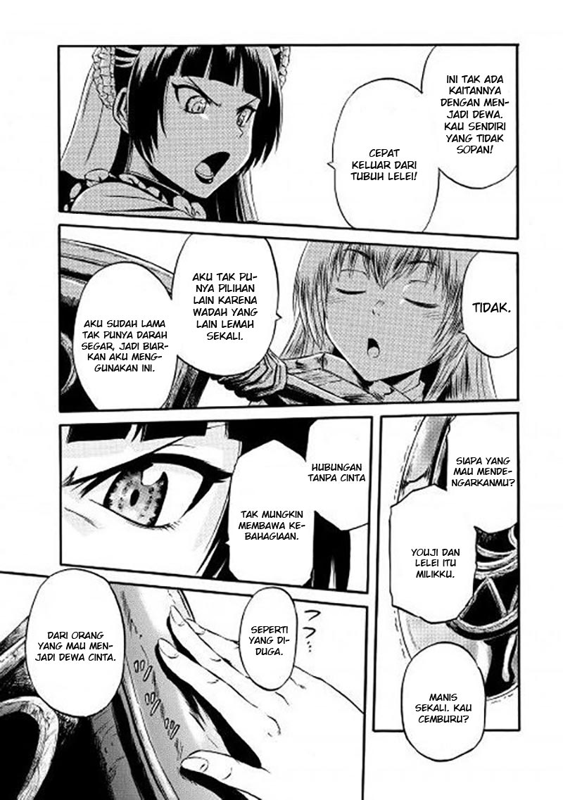 Chapter 58 - halaman 15