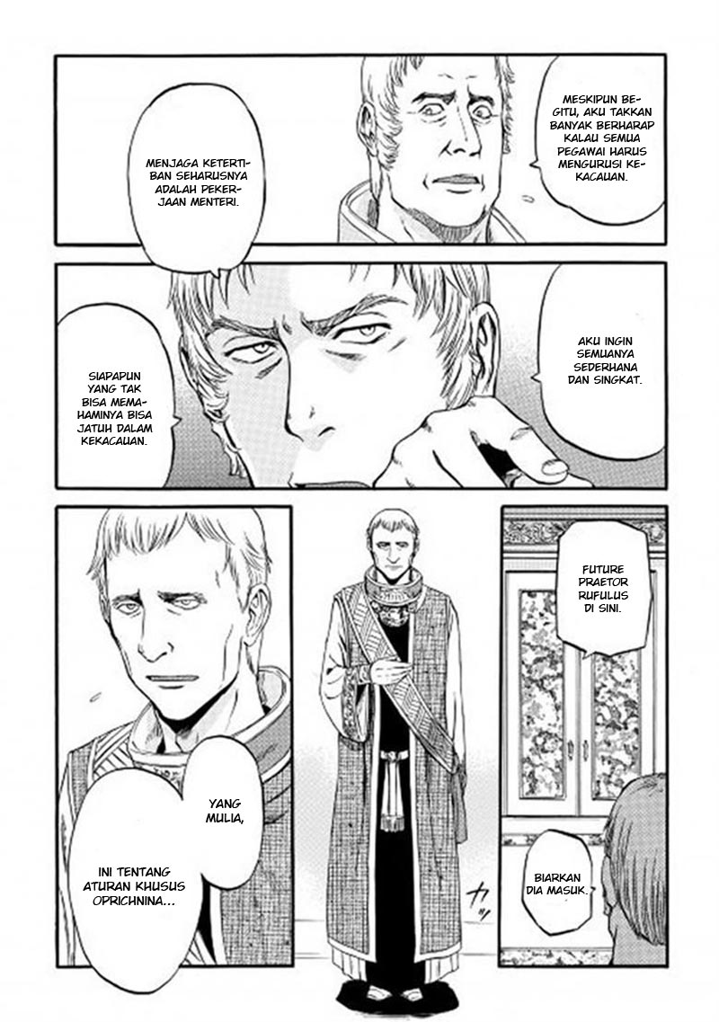Chapter 56 - halaman 15