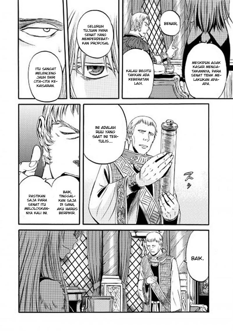 Chapter 56 - halaman 17
