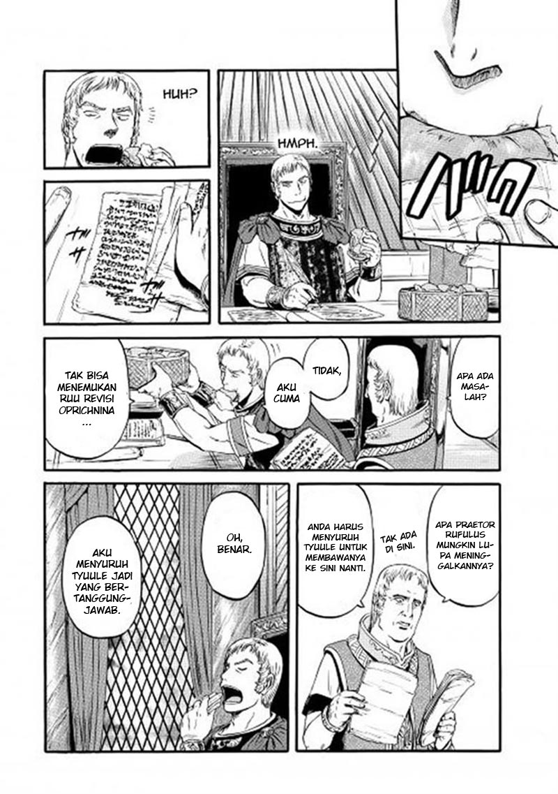 Chapter 56 - halaman 29