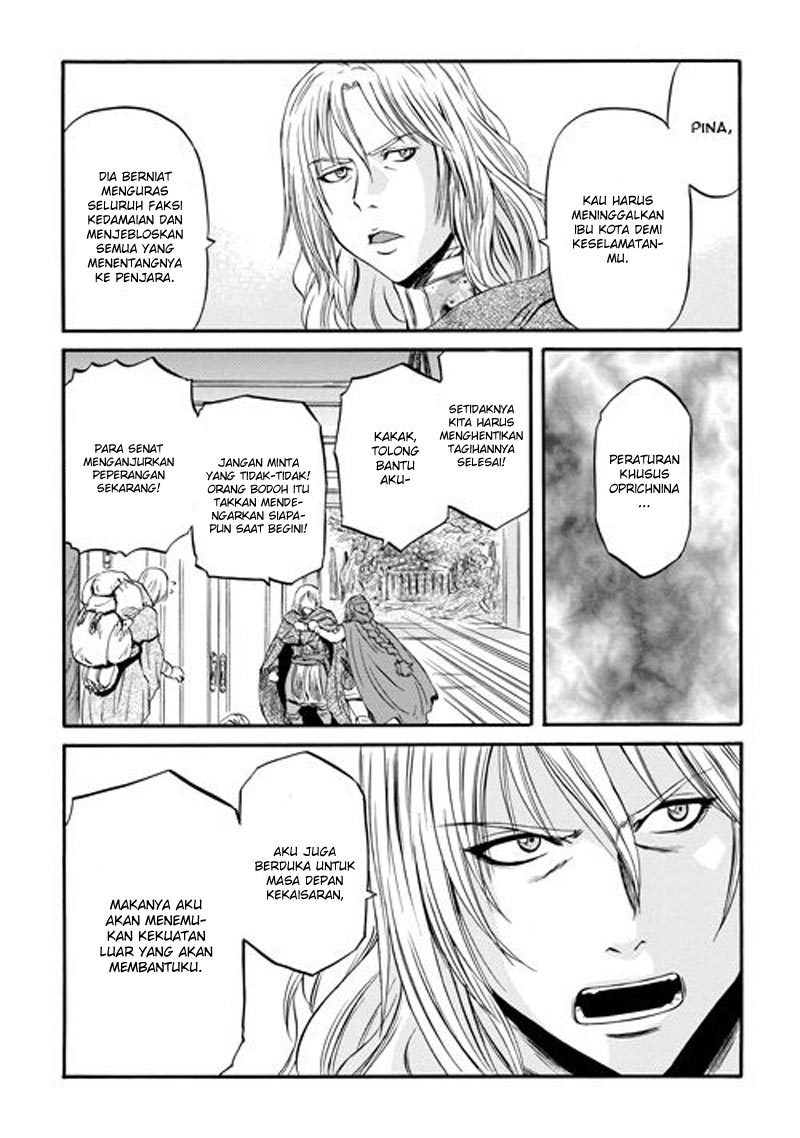 Chapter 55.2 - halaman 12