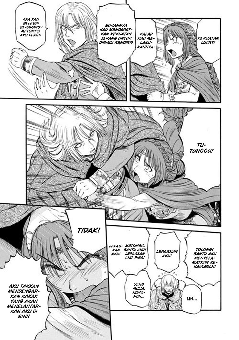 Chapter 55.2 - halaman 13