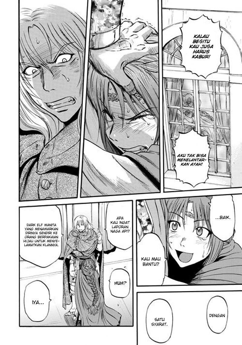 Chapter 55.2 - halaman 14