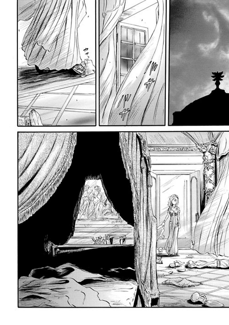 Chapter 55.2 - halaman 20