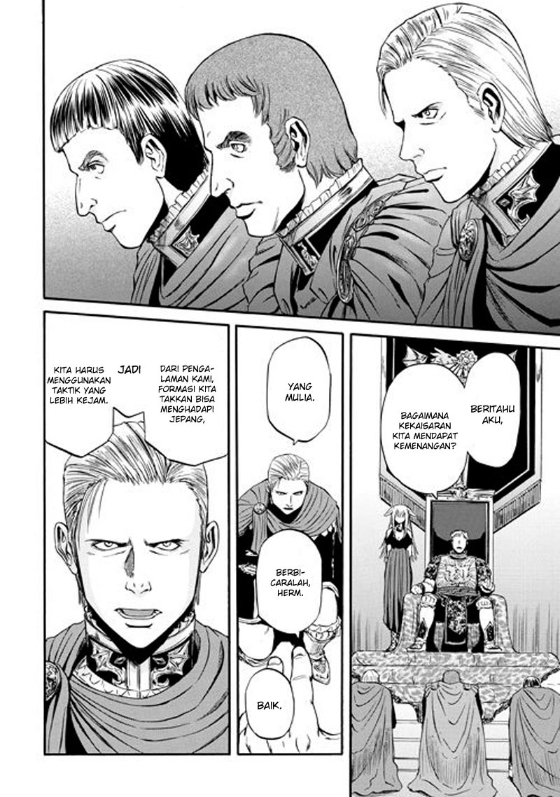 Chapter 55.2 - halaman 4