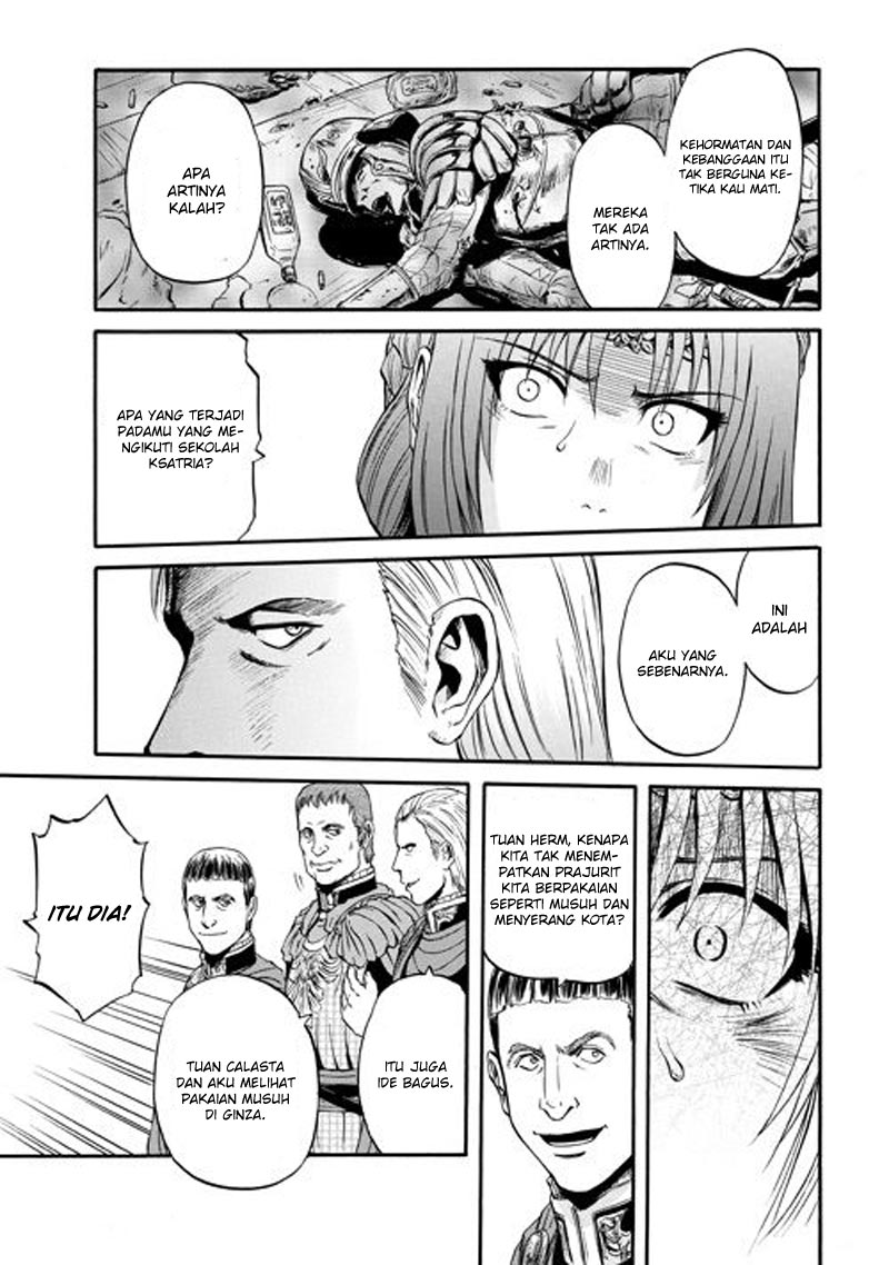 Chapter 55.2 - halaman 7