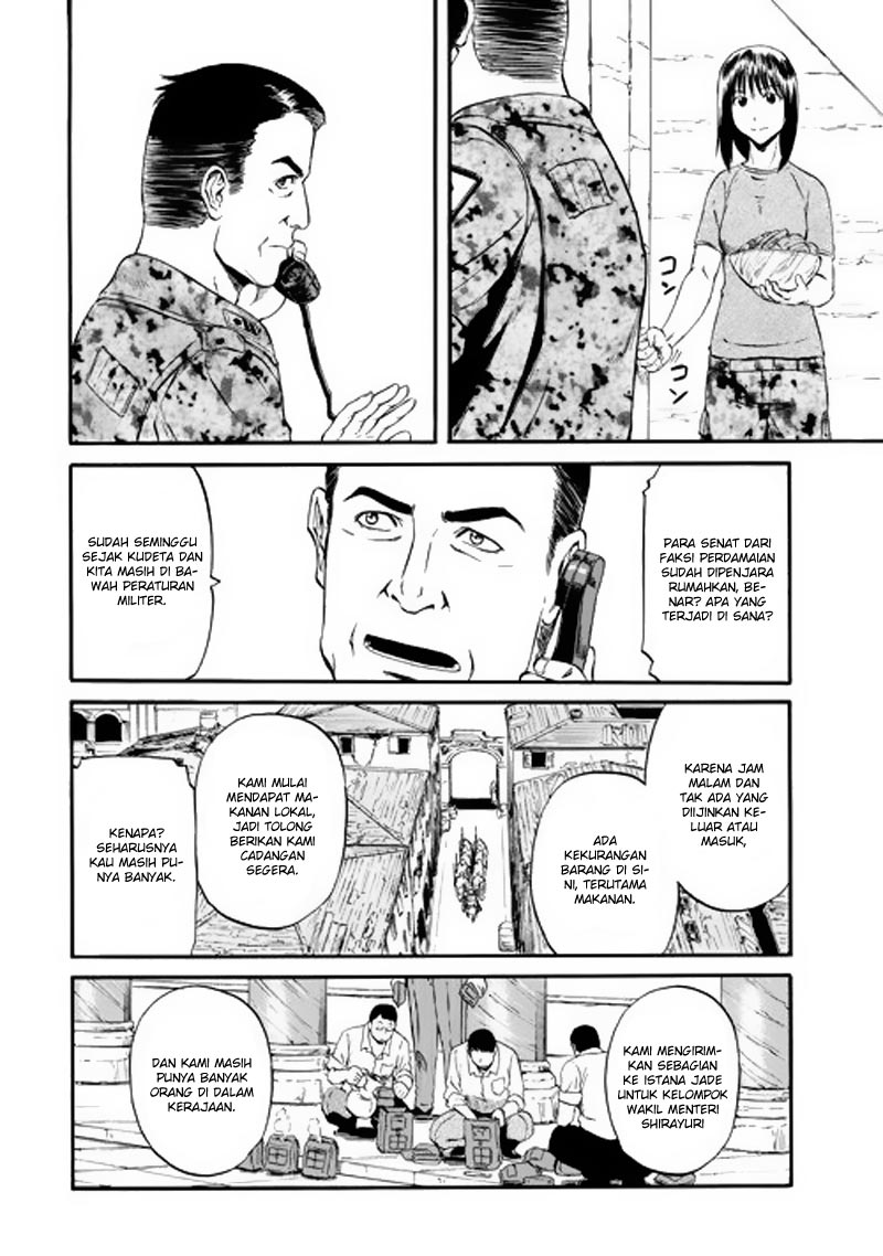 Chapter 55.1 - halaman 18