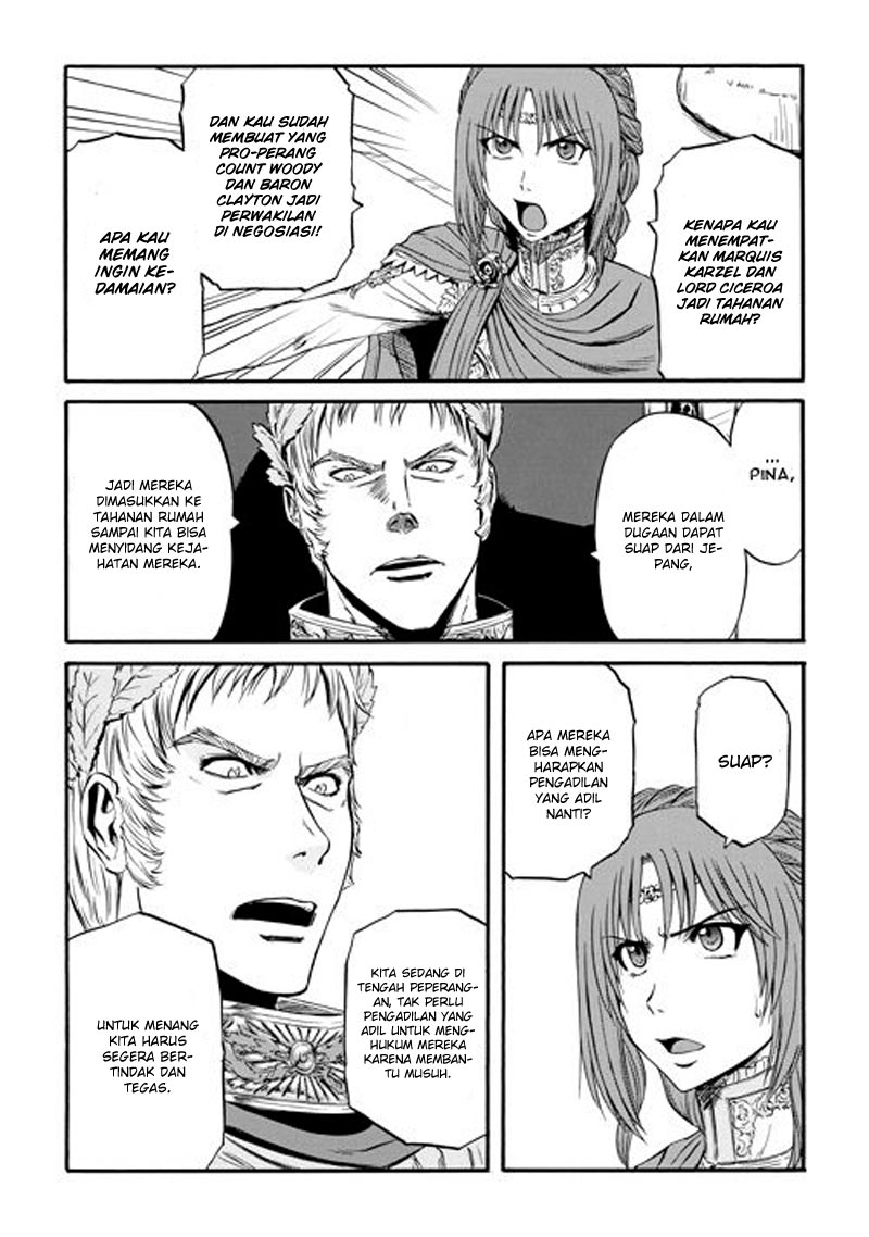 Chapter 55.1 - halaman 24