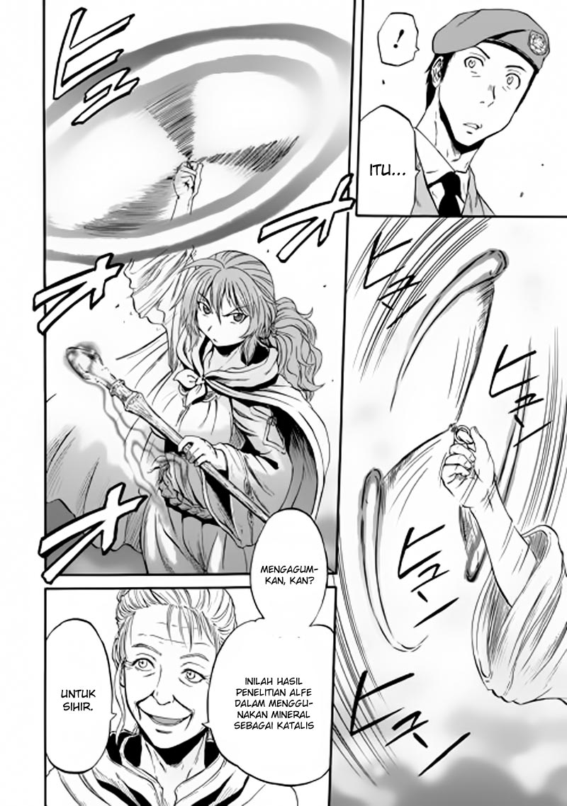 Chapter 54.5 - halaman 12