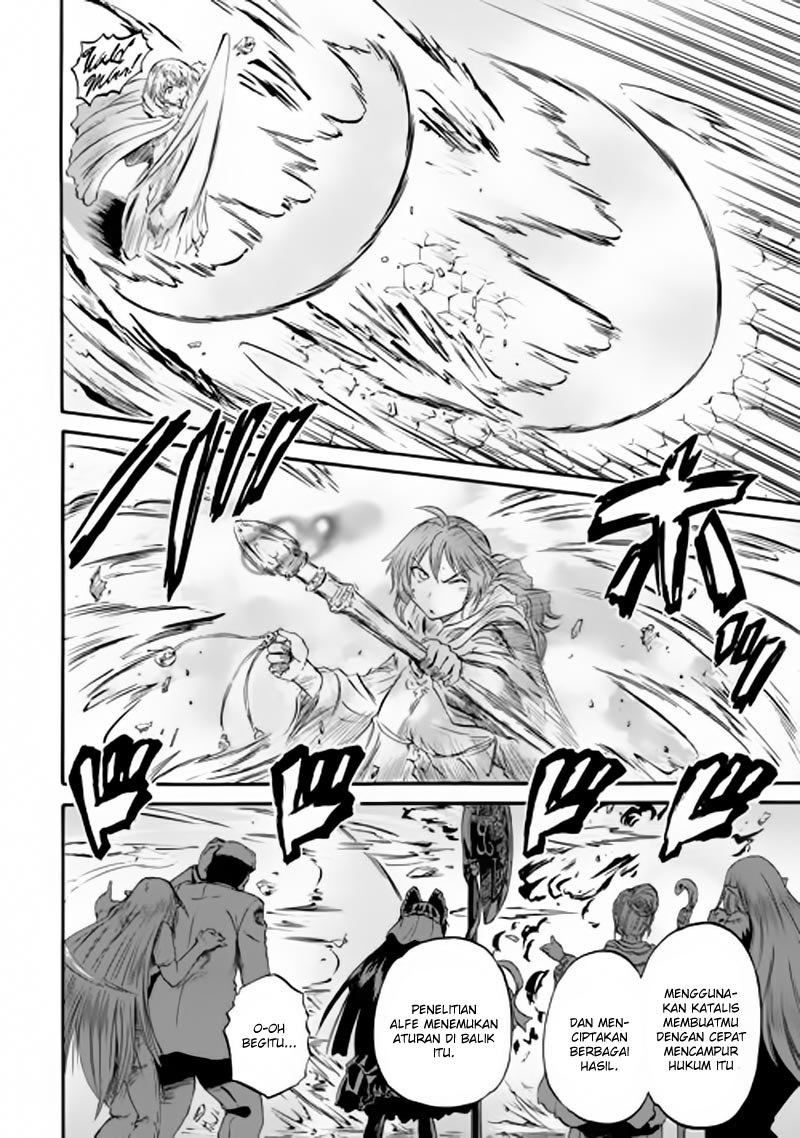 Chapter 54.5 - halaman 14