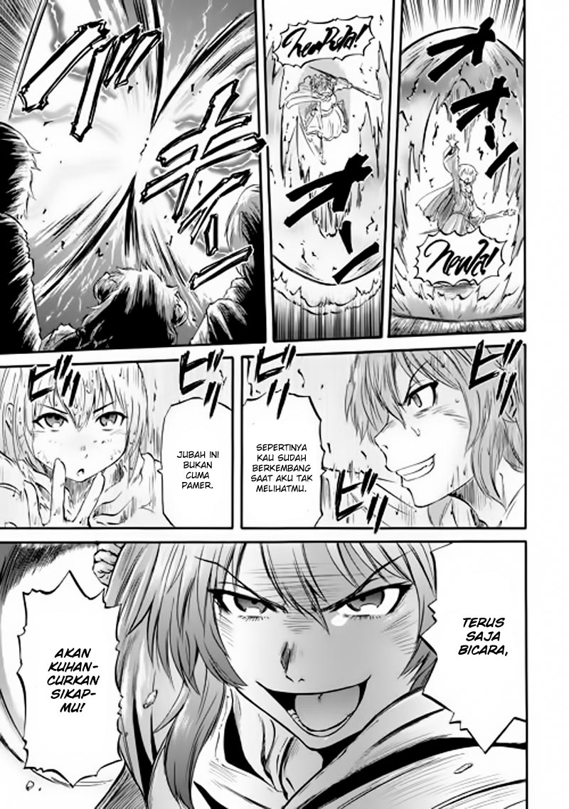 Chapter 54.5 - halaman 15