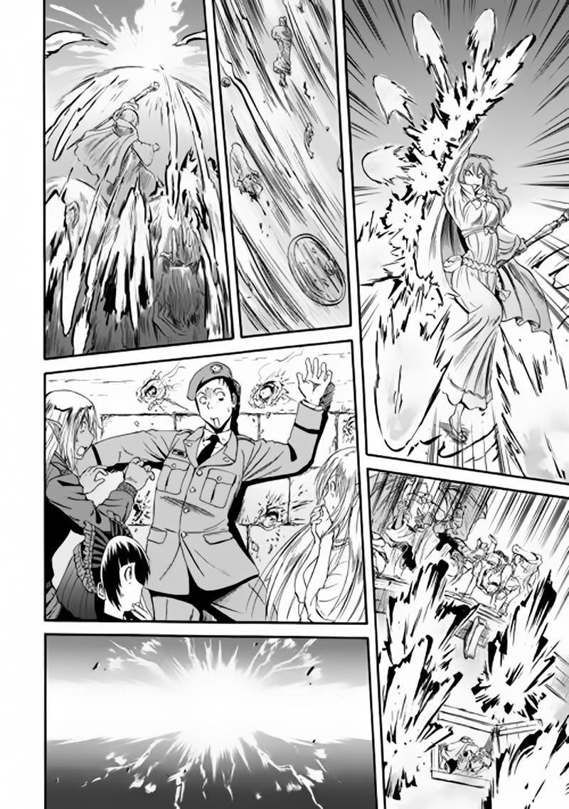 Chapter 54.5 - halaman 16