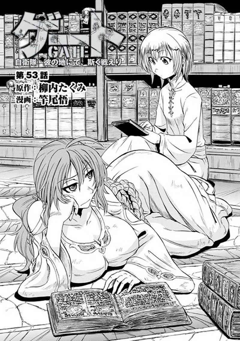 Chapter 54 - halaman 2