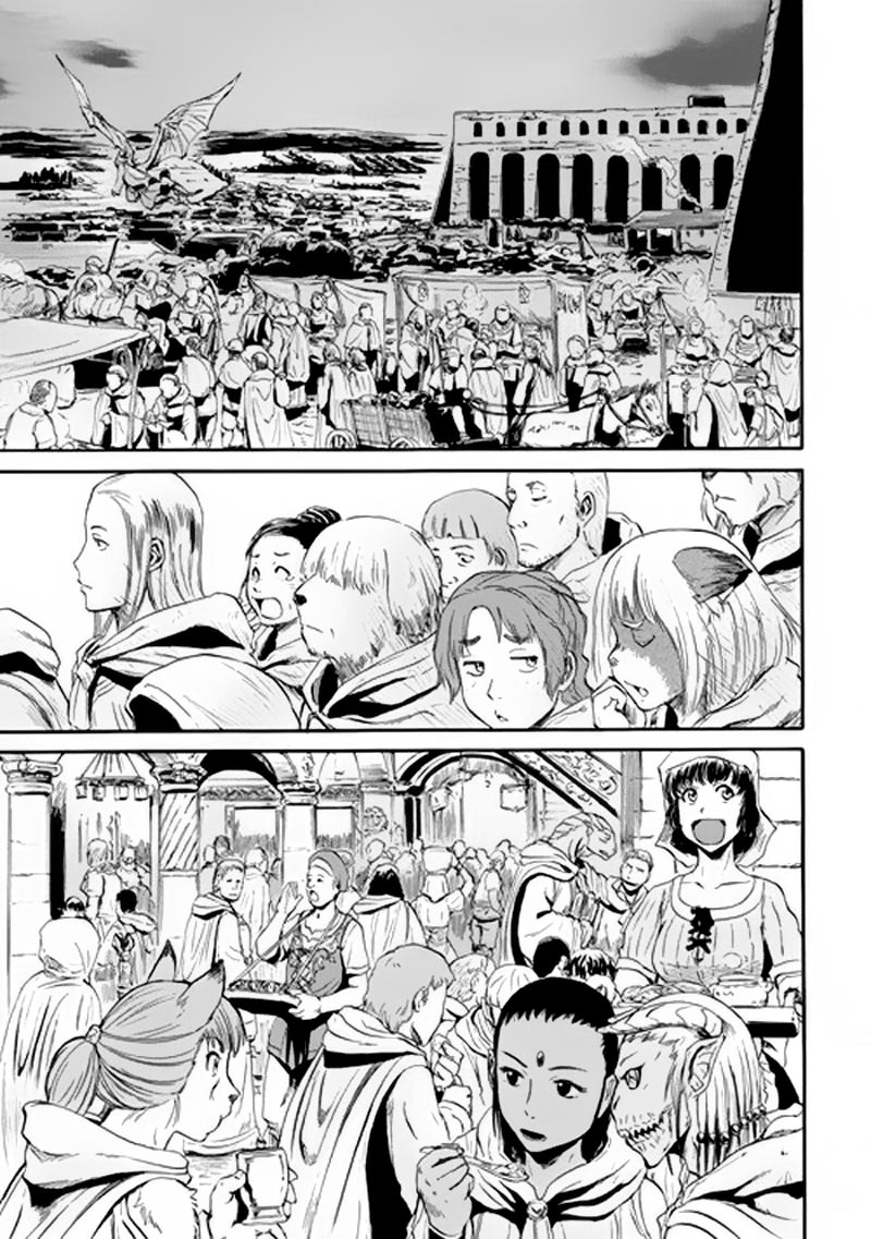 Chapter 54 - halaman 4