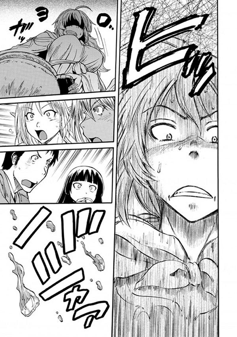 Chapter 54 - halaman 32