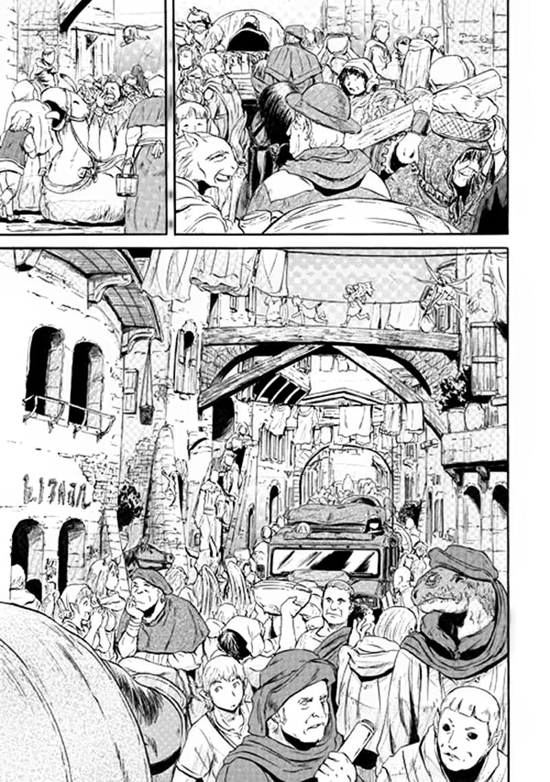 Chapter 53 - halaman 20