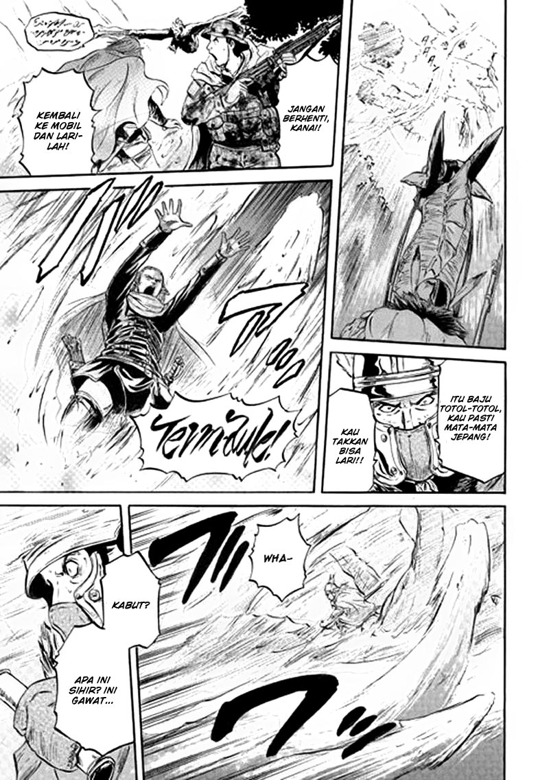 Chapter 53 - halaman 5