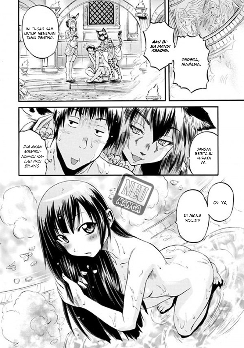 Chapter 49 - halaman 28