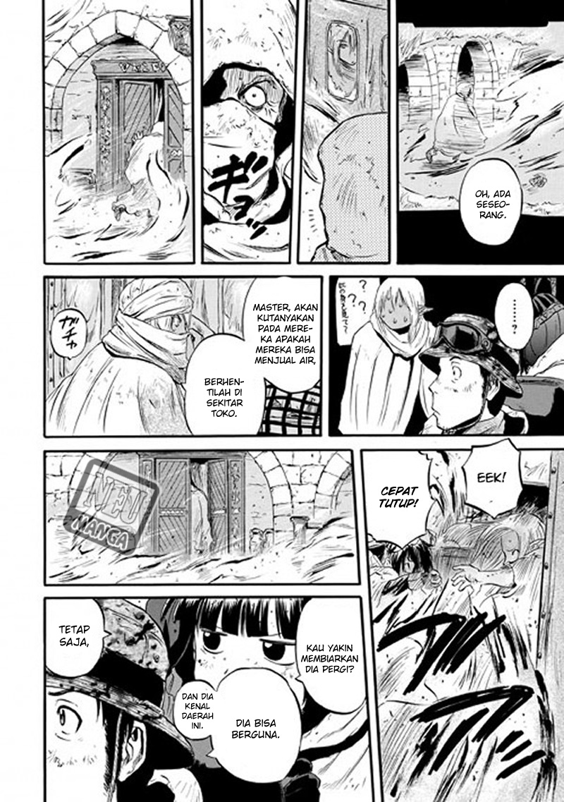 Chapter 49 - halaman 32