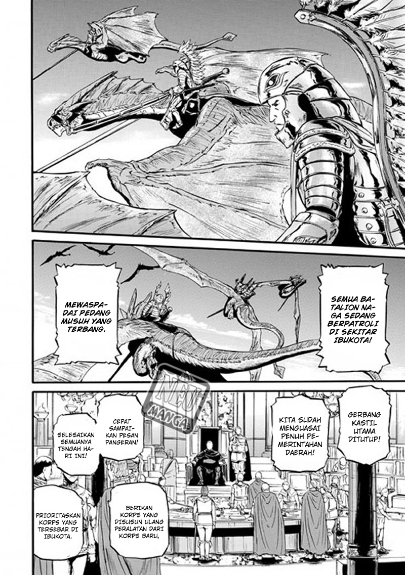 Chapter 49 - halaman 7