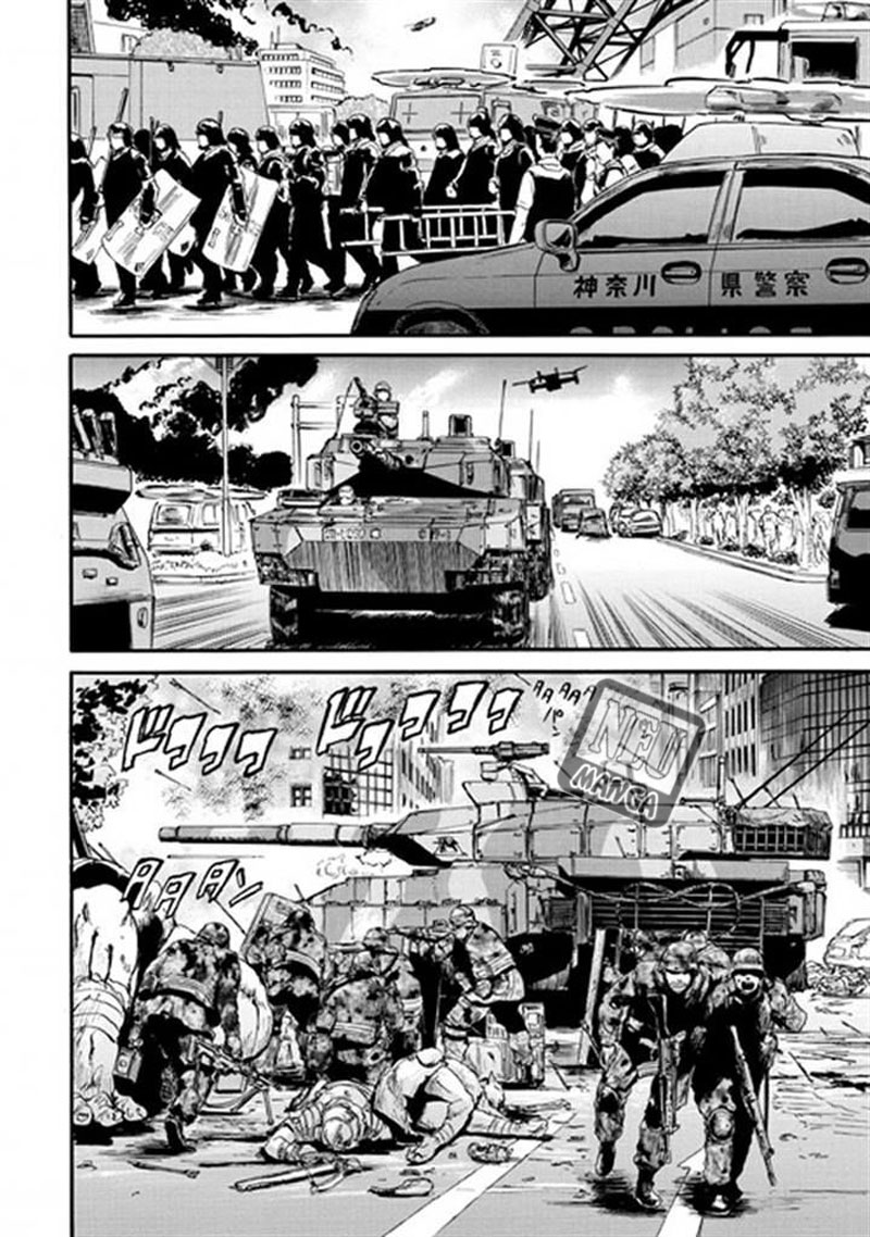Chapter 48 - halaman 12