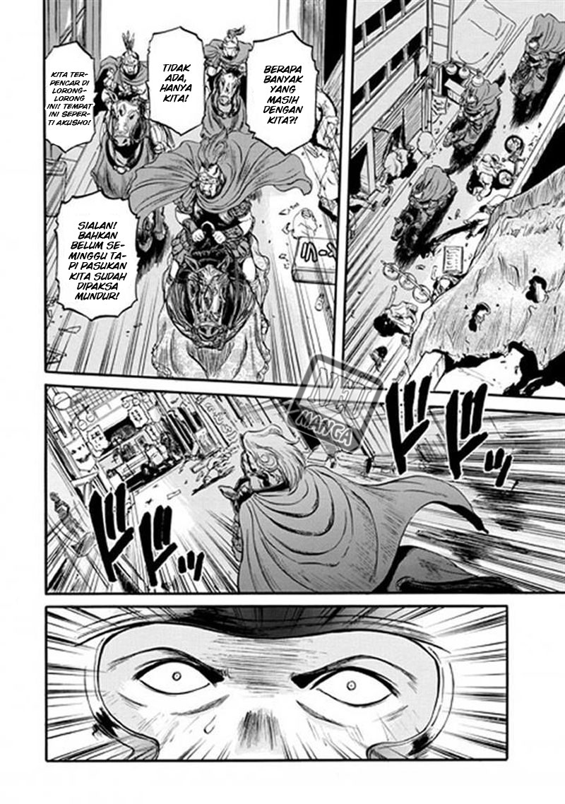 Chapter 48 - halaman 16